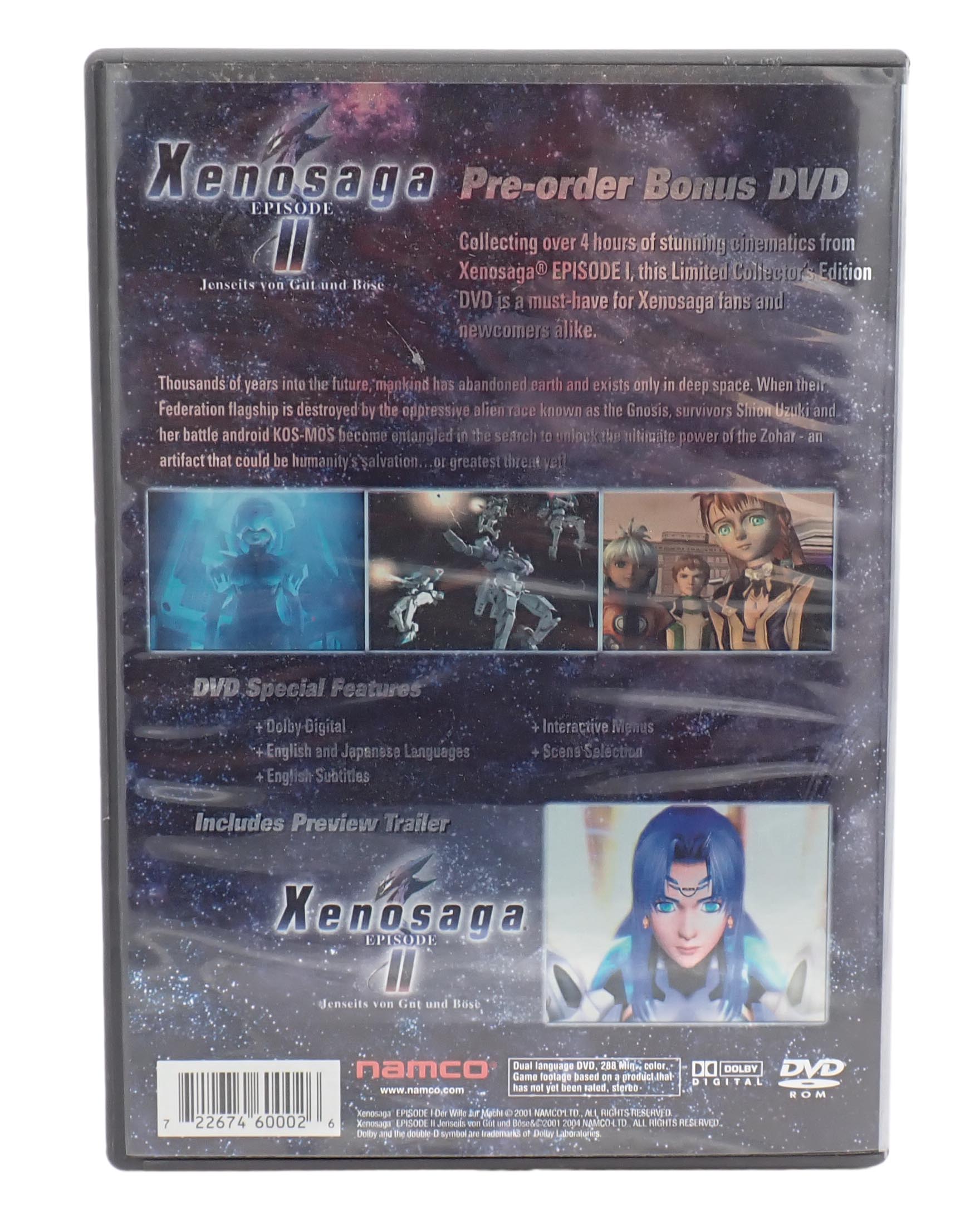 Xenosaga Episode I - DVD [Pre-Owned]