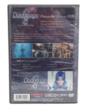 Xenosaga Episode I - DVD [Pre-Owned]