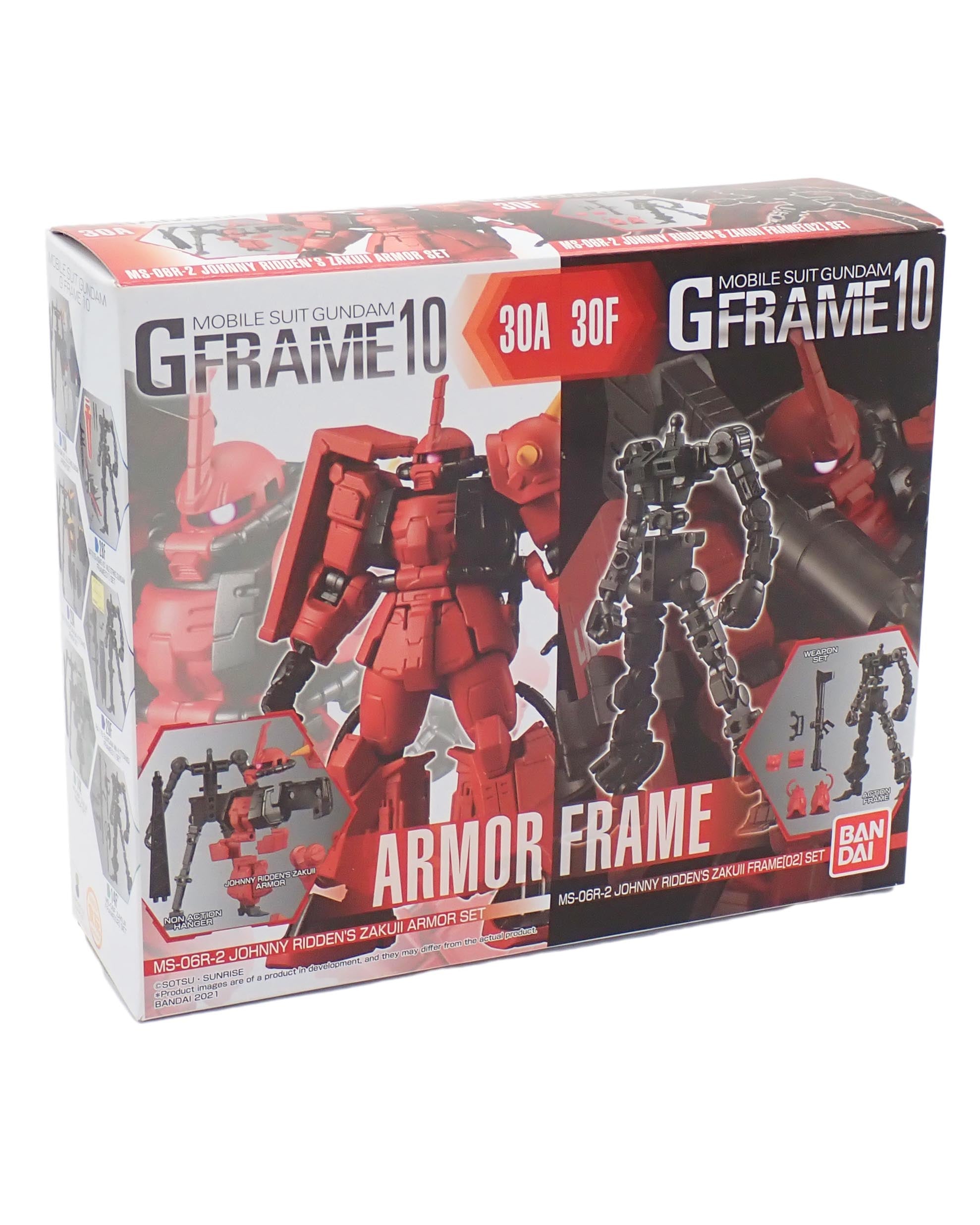MS-06R-2 Johnny Ridden's Zaku II Armor Set [Pre-Owned]