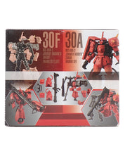 MS-06R-2 Johnny Ridden's Zaku II Armor Set [Pre-Owned]