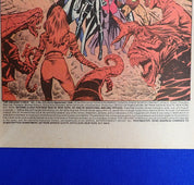 Uncanny X-Men #233 (1988) - VF- (7.5) - Mark Jeweler Variant