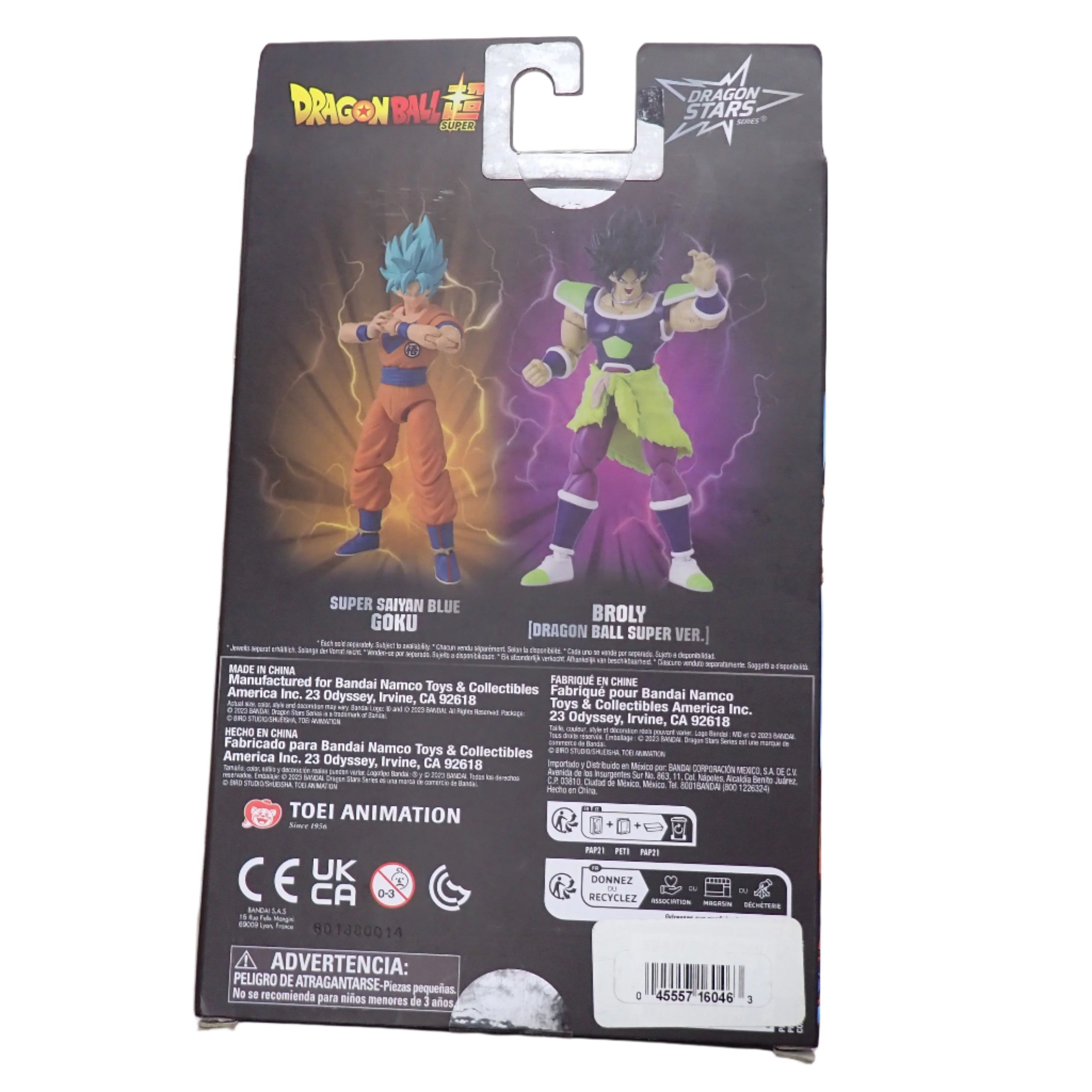 Dragon Stars: Super Saiyan Blue Goku