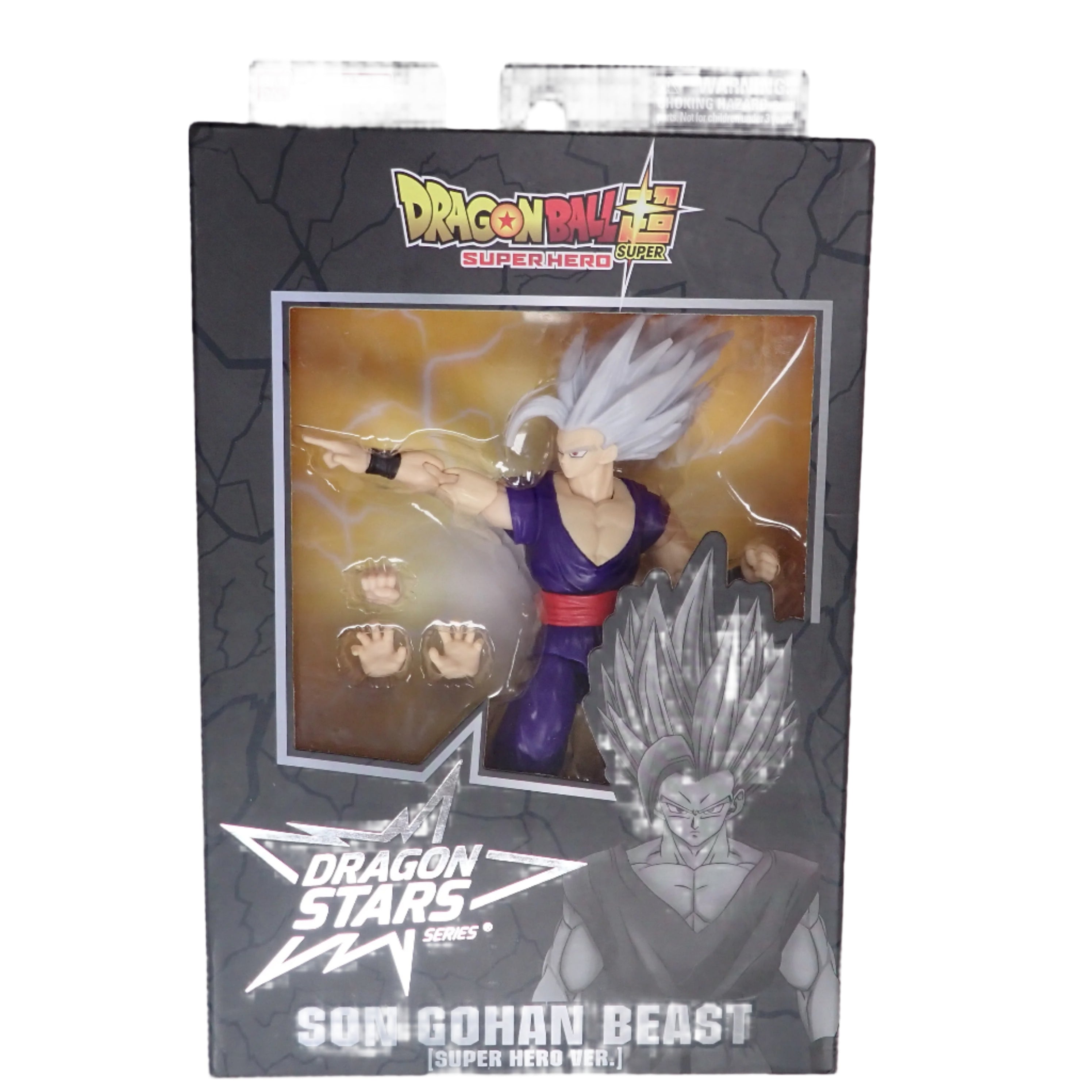 Dragon Stars: Son Gohan Beast