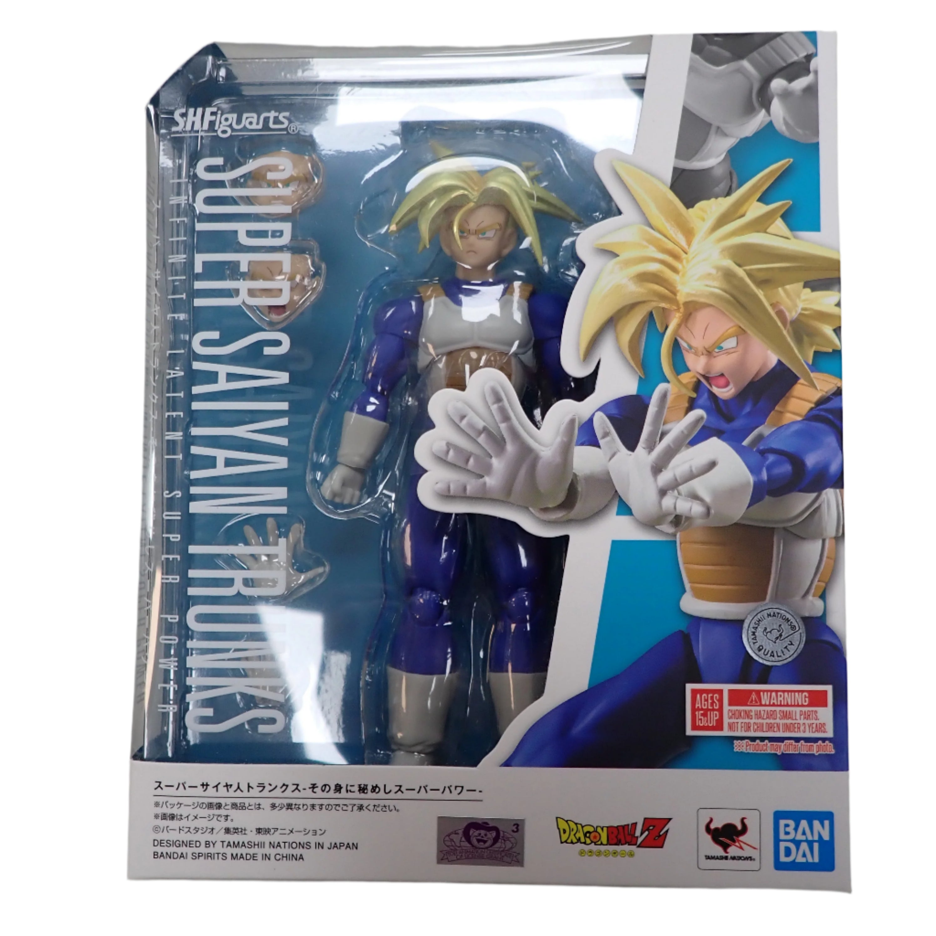 S.H. Figuarts: Super Saiyan Trunks