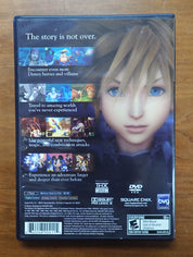 Kingdom Hearts II - PS2