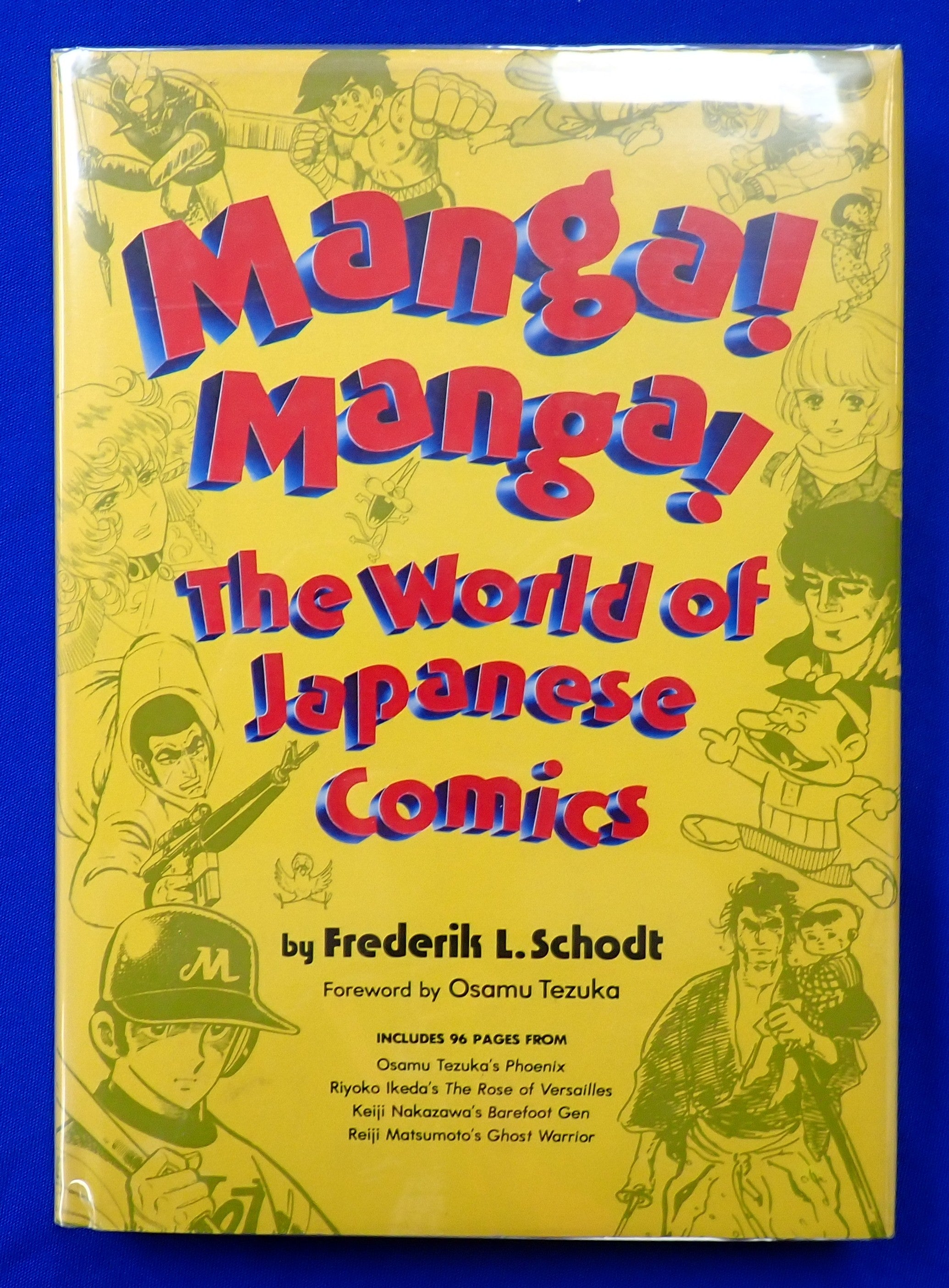 Manga! Manga The World of Japanese Comics - Hardcover (Pre-Owned)