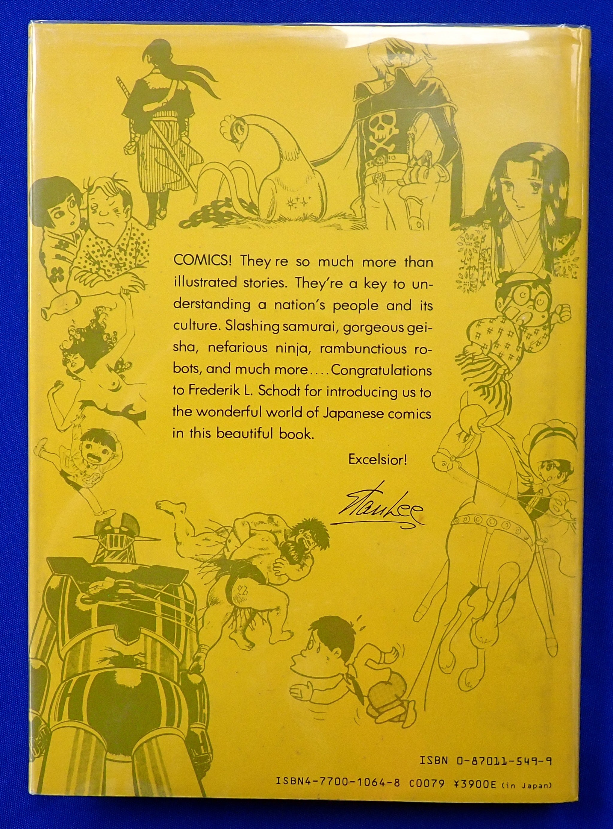 Manga! Manga The World of Japanese Comics - Hardcover (Pre-Owned)