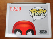 Spider-Man (Homemade Suit) - POP #222