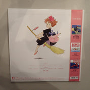 Kiki's Delivery Service Image Album