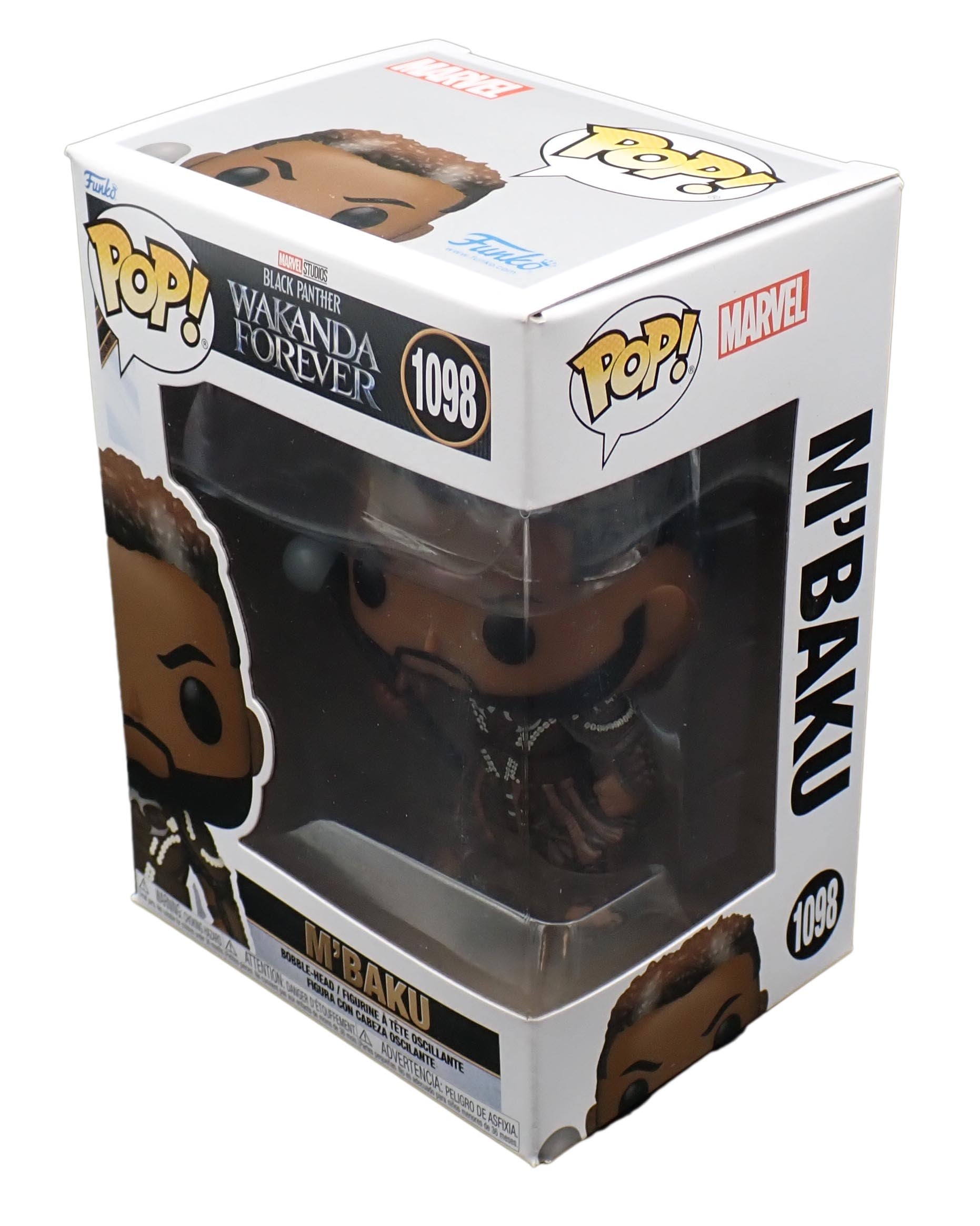 M'Baku - POP! #1098
