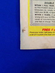 Amazing Spider-Man #149 (1975) - GD/VG (2.5-3.0) - 1st Clone of Peter Parker