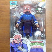 TMNT Adventures Shredder Figure