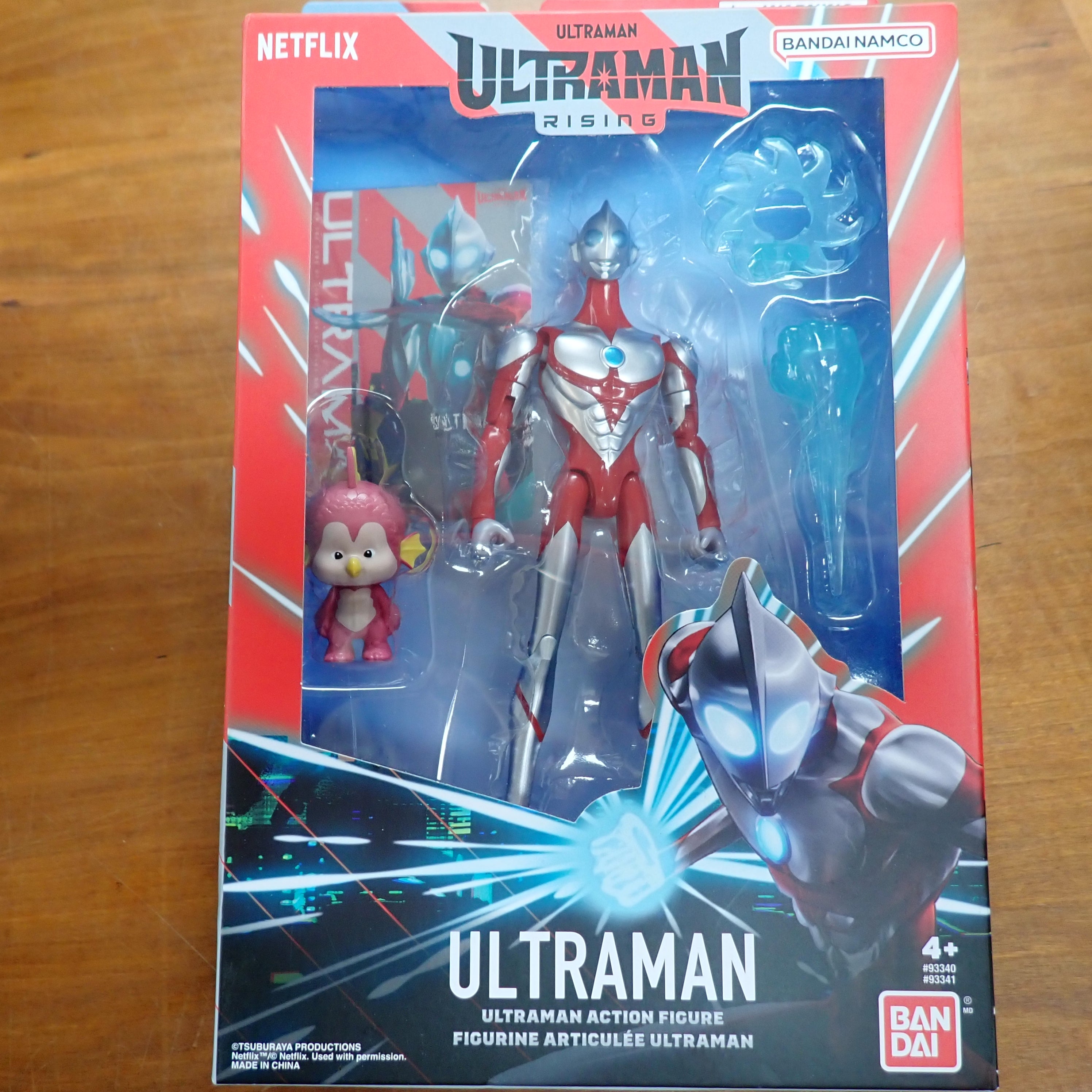 Ultraman Rising Figure