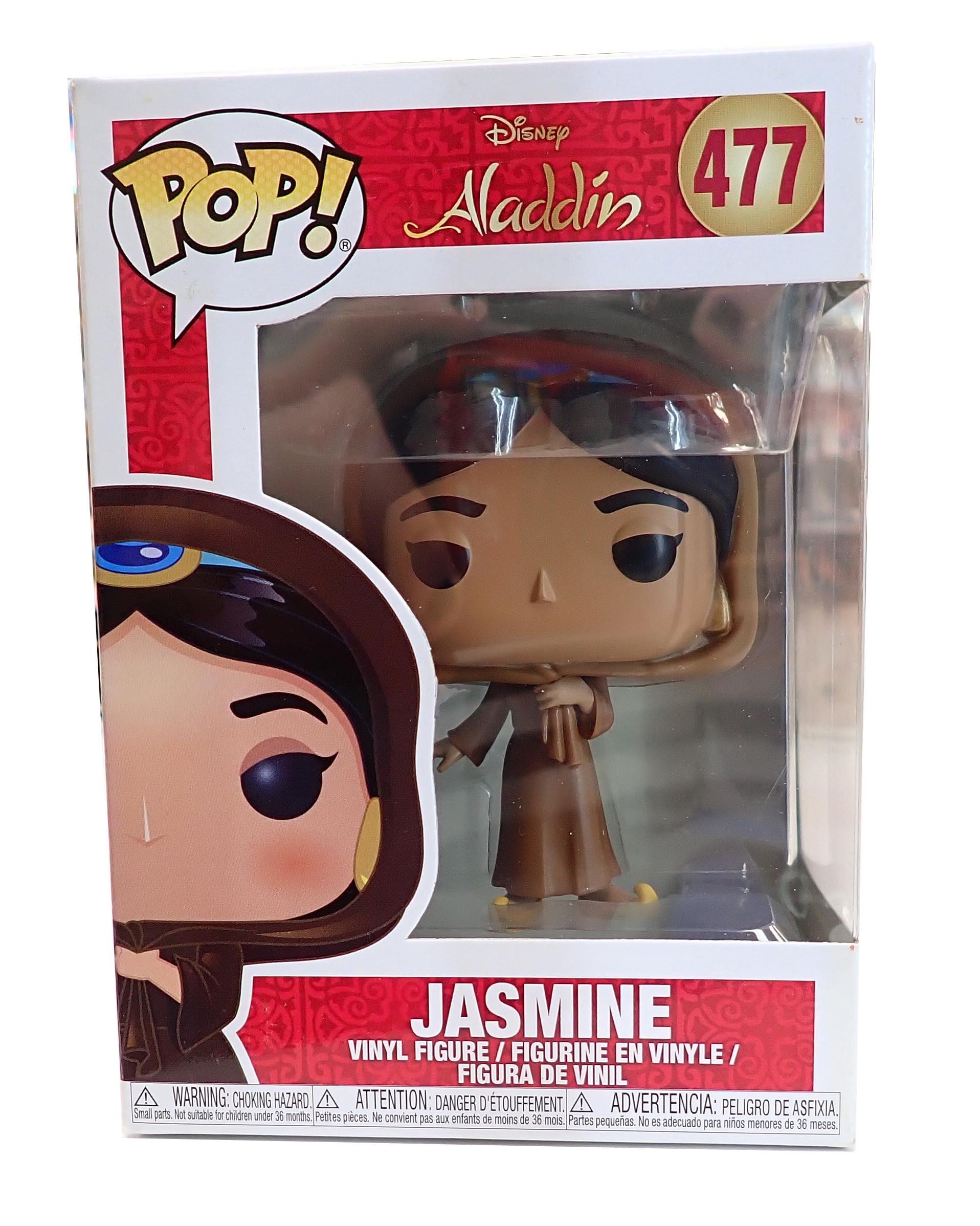 Jasmine - POP! #477