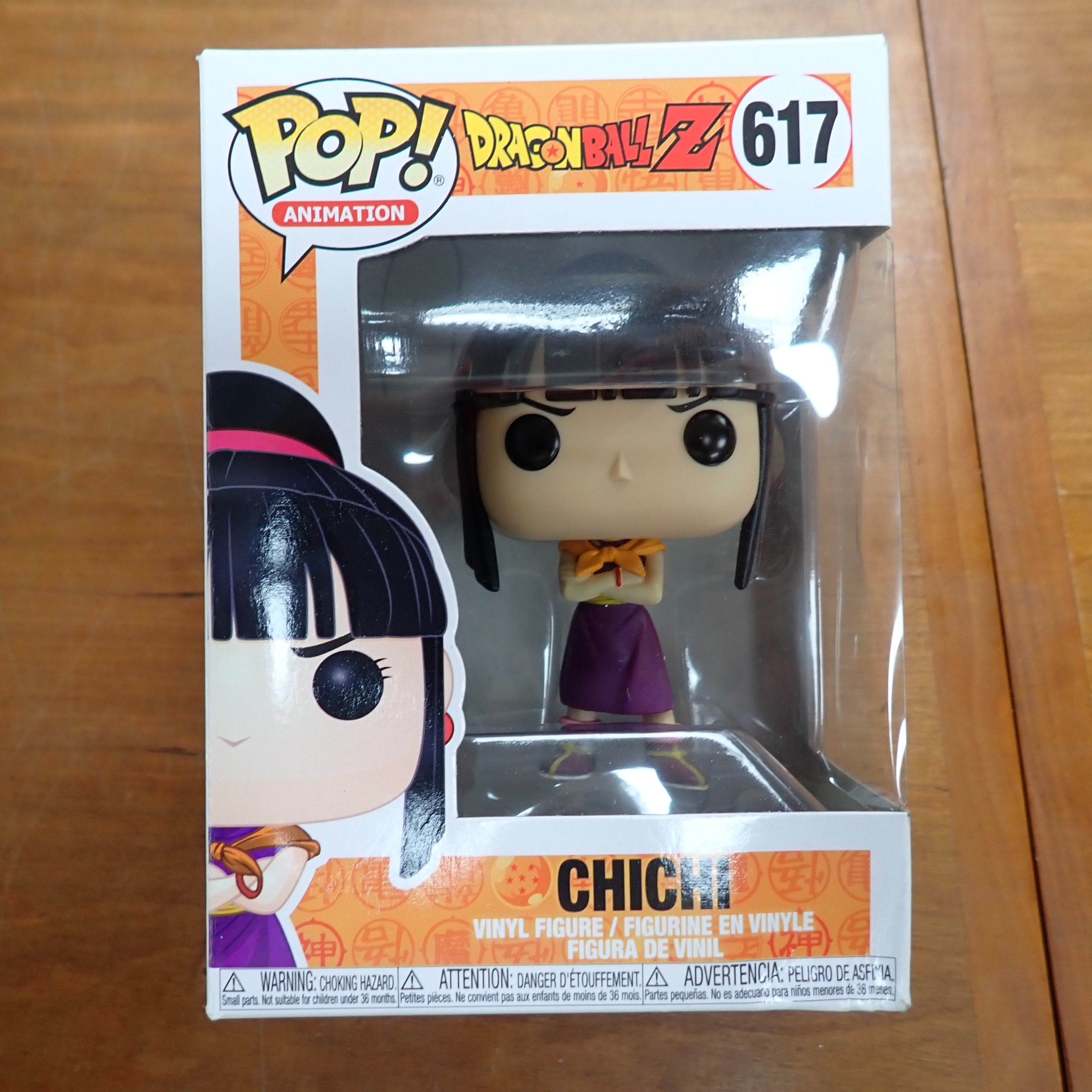 Chichi - POP! #617