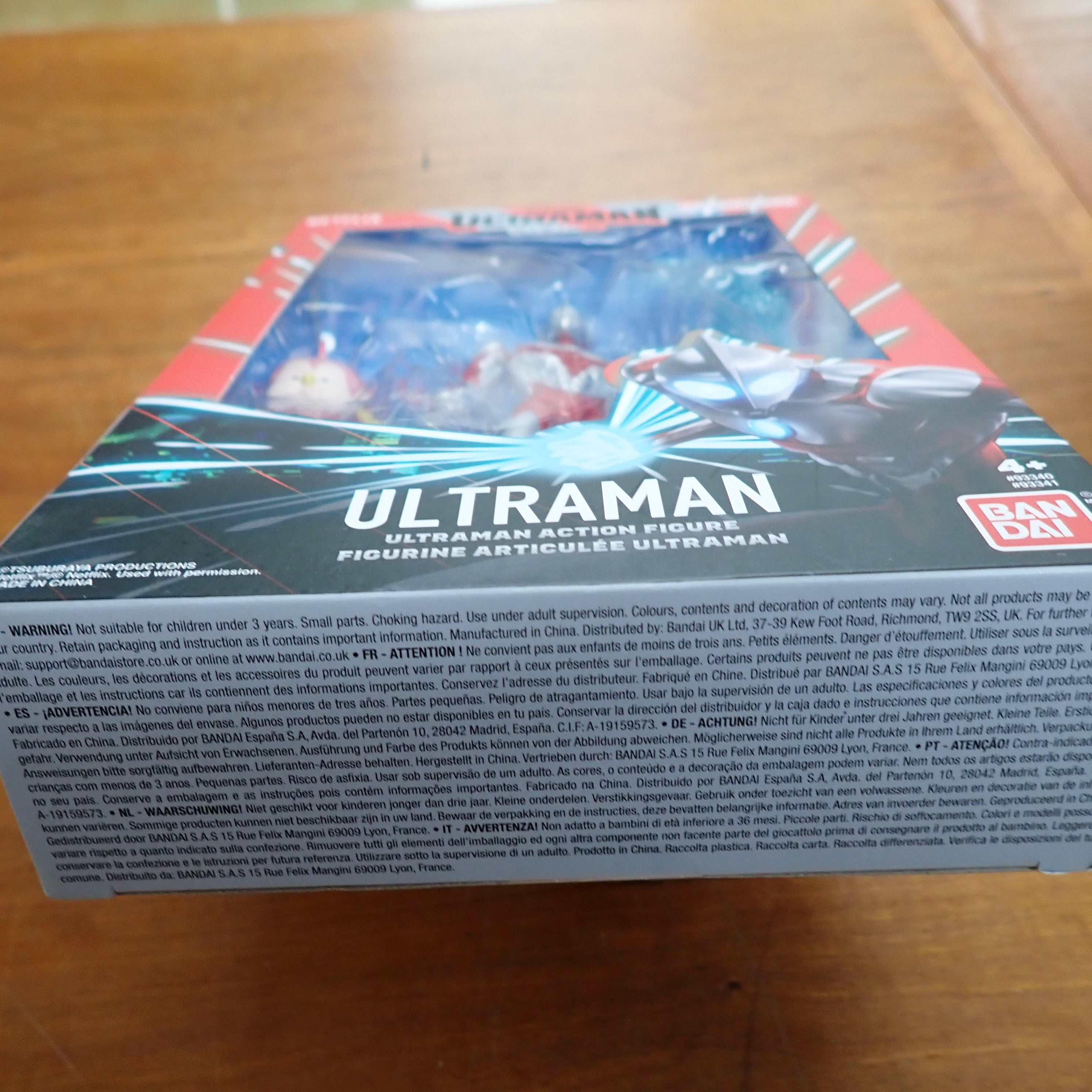 Ultraman Rising Figure