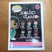 Player 199 Ali - POP! #1221