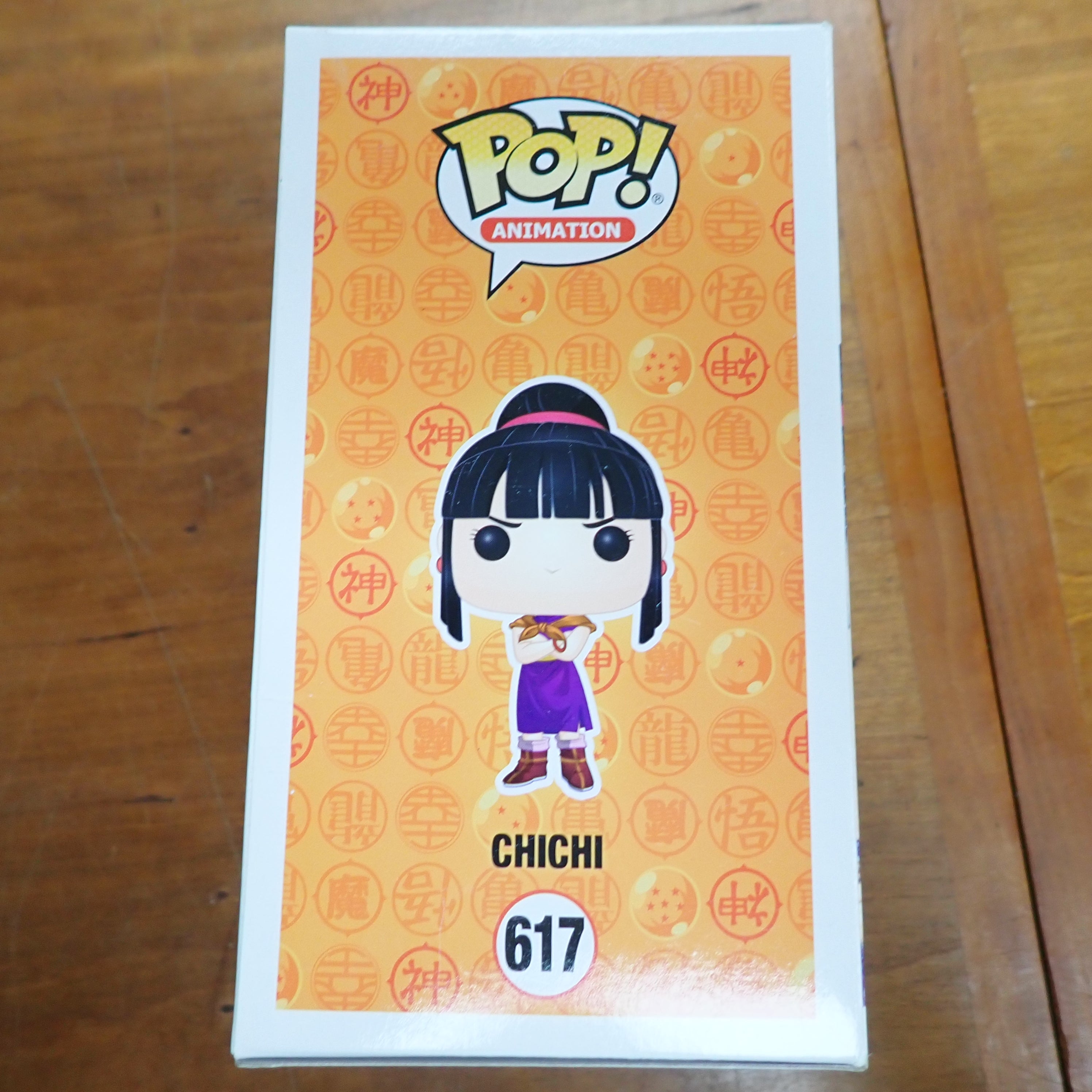 Chichi - POP! #617
