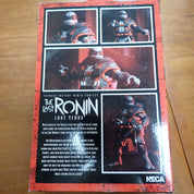 TMNT Nightwatcher Michelangelo Action Figure