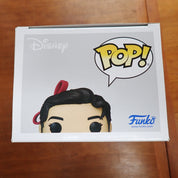 Luisa Madrigal - POP! #1147