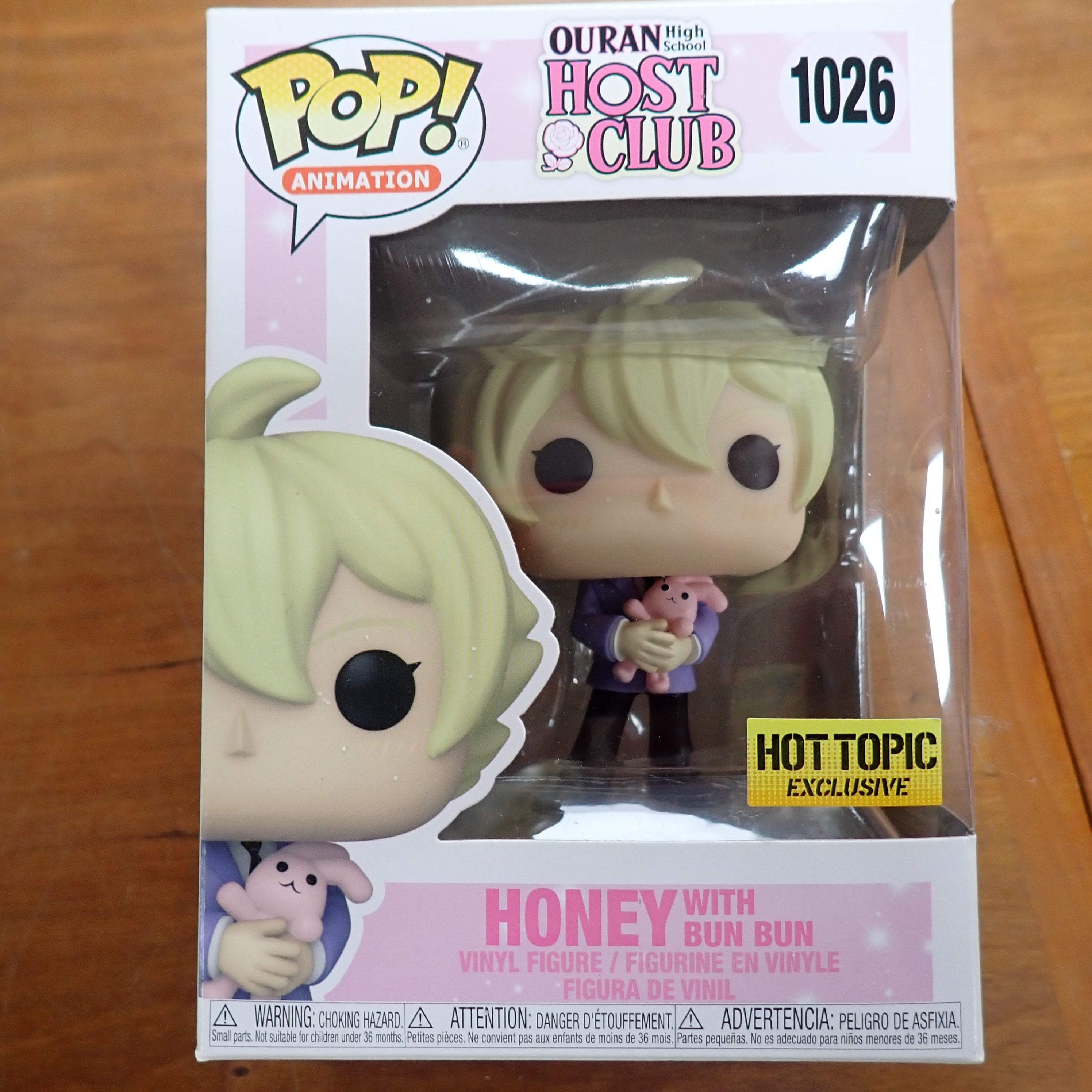 Honey with Bun Bun - POP! #1026