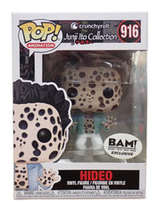 Hideo - POP! #916