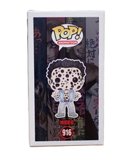 Hideo - POP! #916
