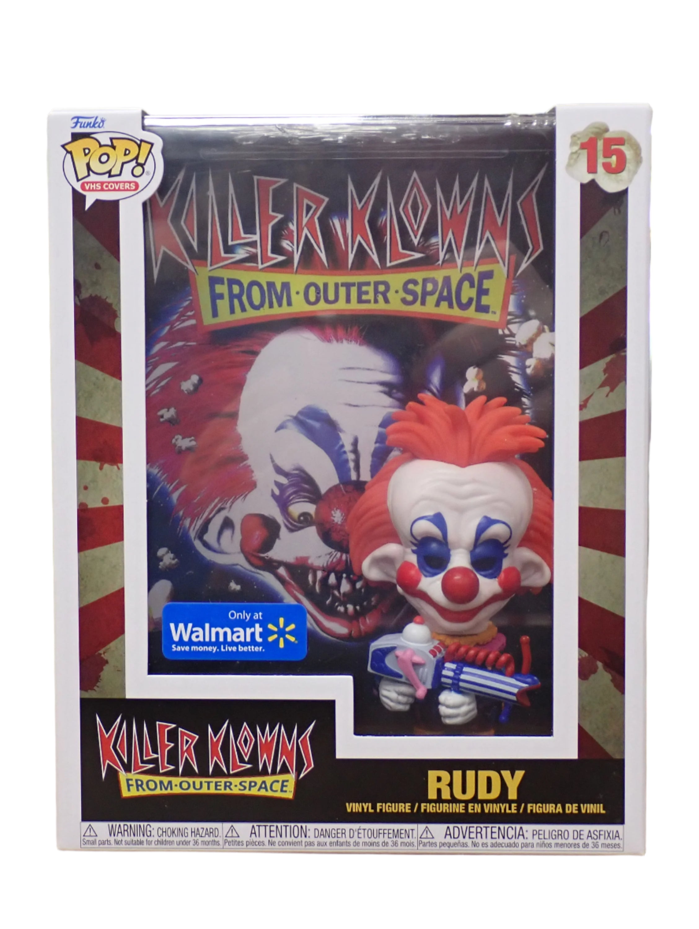 Rudy - POP! #15