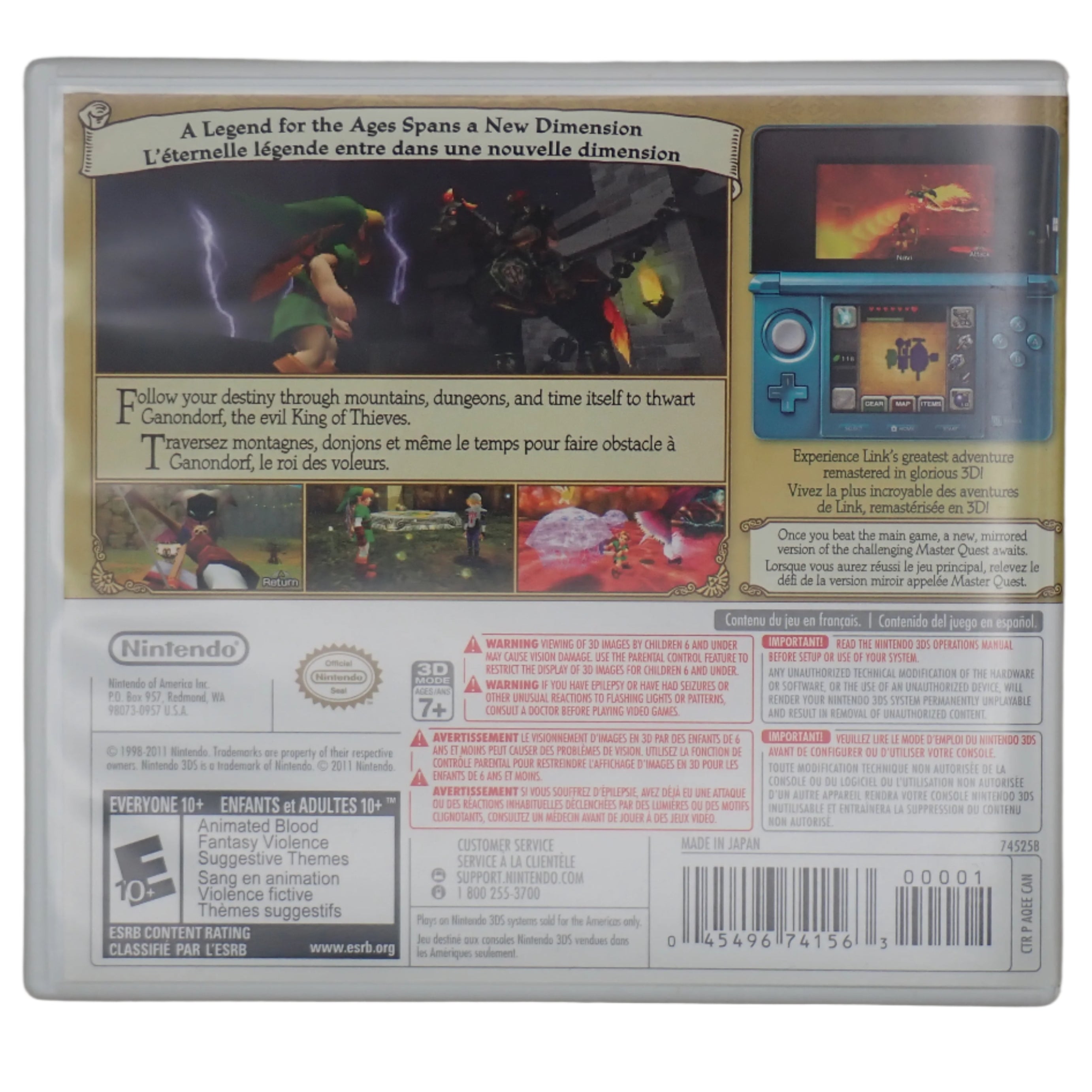 The Legend of Zelda Ocarina of Time 3D - 3DS