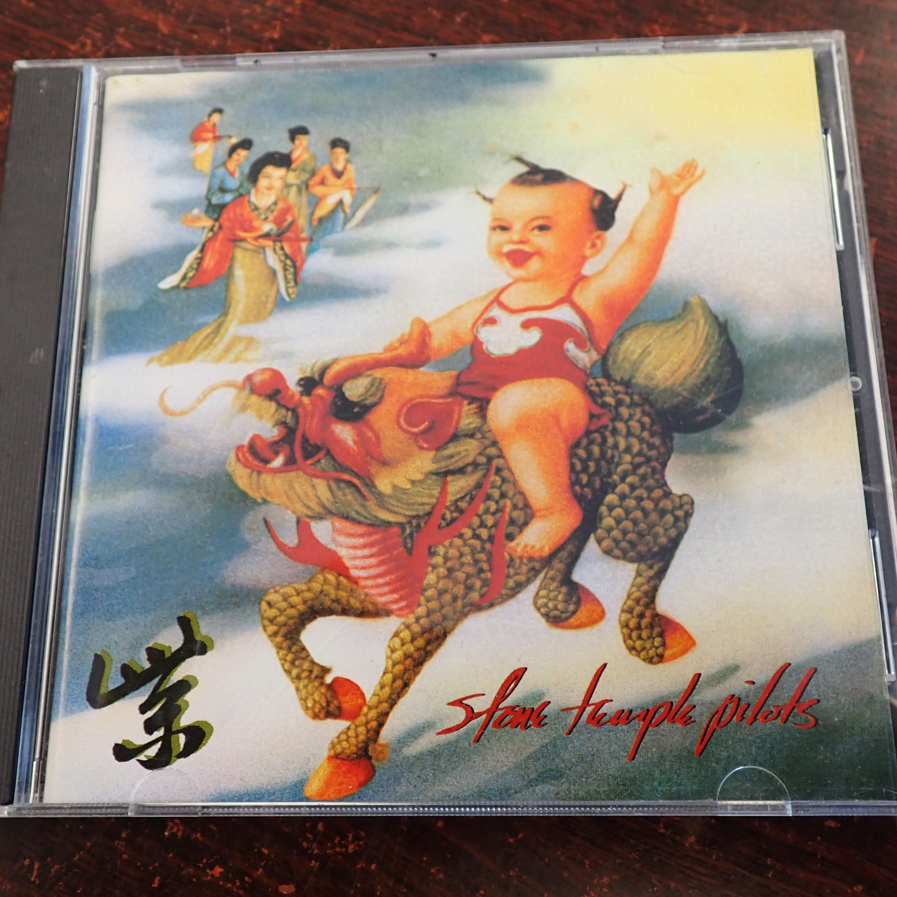 Stone Temple Pilots - Purple CD