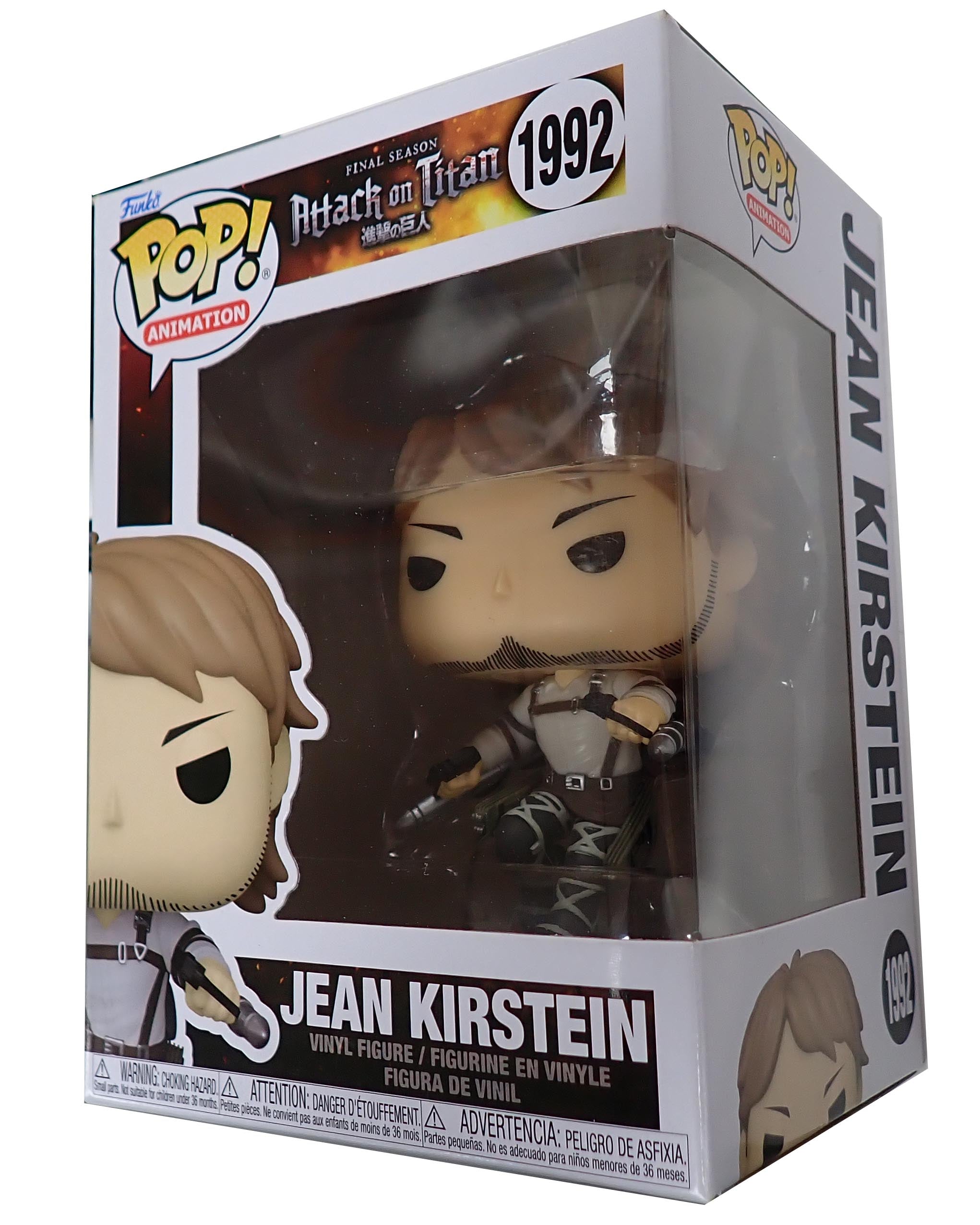 Jean Kirstein - POP! #1992