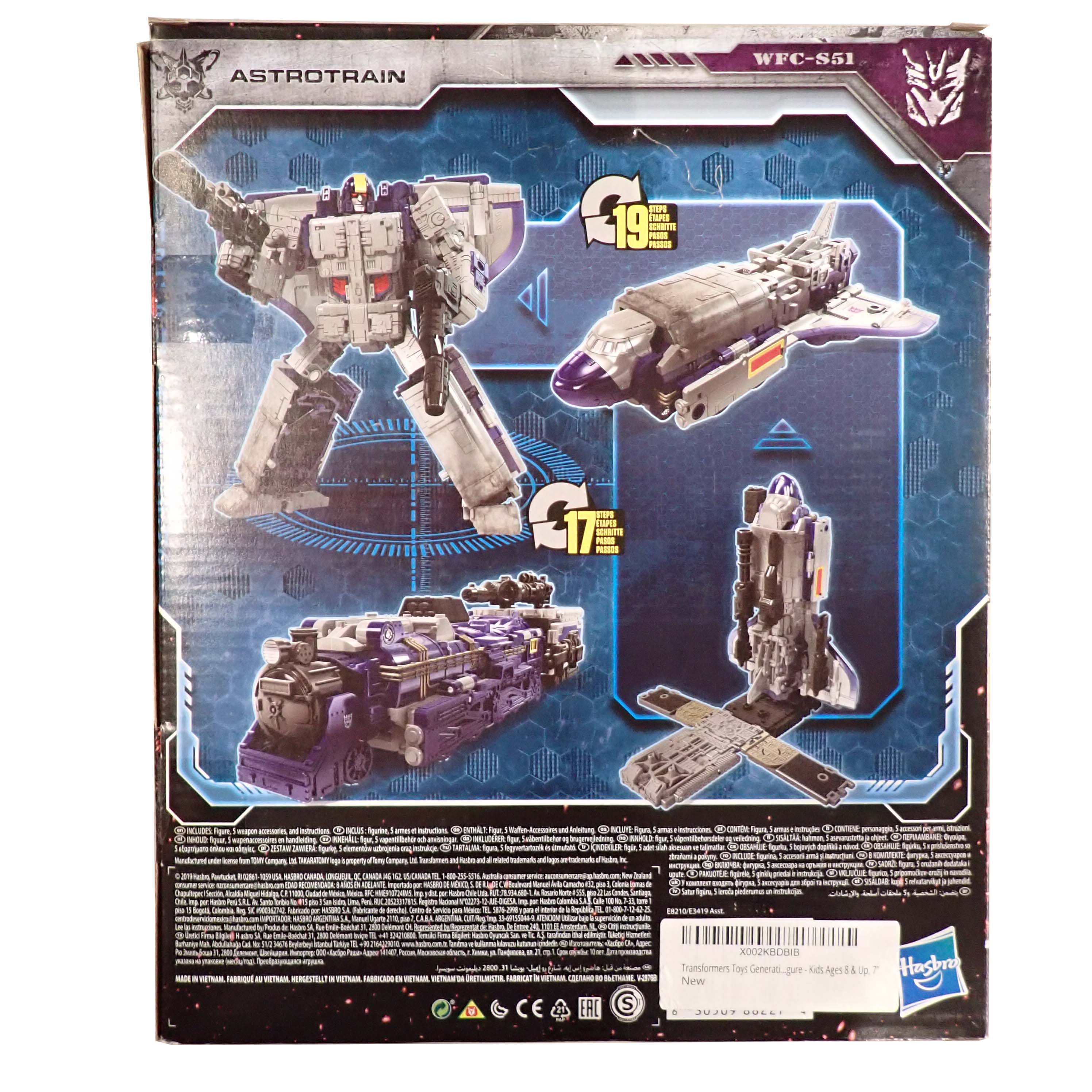 Astrotrain - Transformers Siege [Pre-Owned]