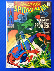 Amazing Spider-Man #78 (1969) - FN/FN- (5.5-6.0) - 1st Prowler App.
