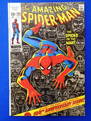 Amazing Spider-Man #100 (1970) - VF+/NM (8.5-9.0) - Milestone Issue