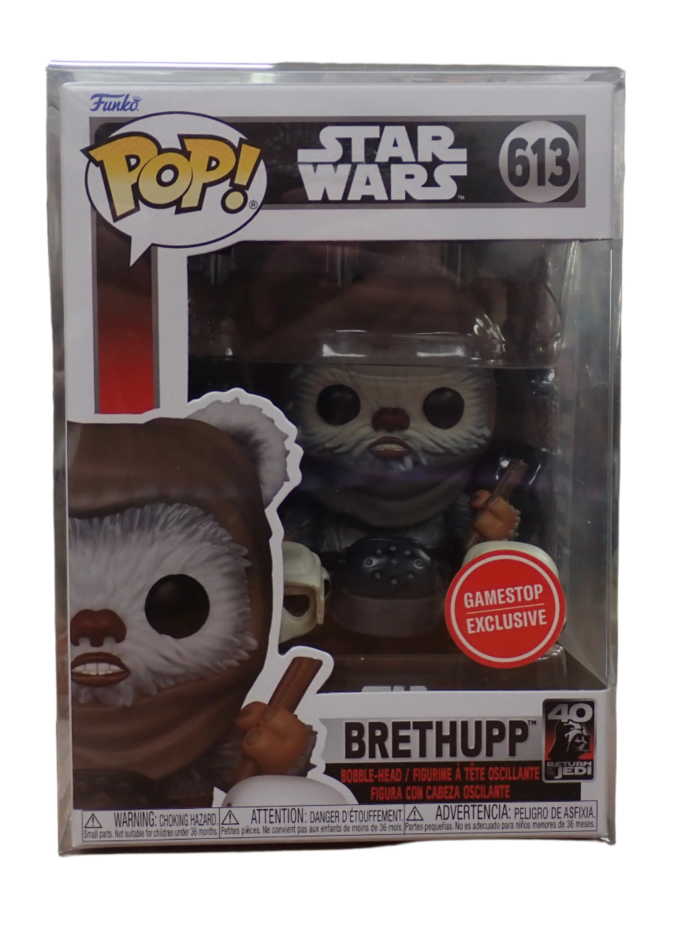 Brethupp - POP! #613