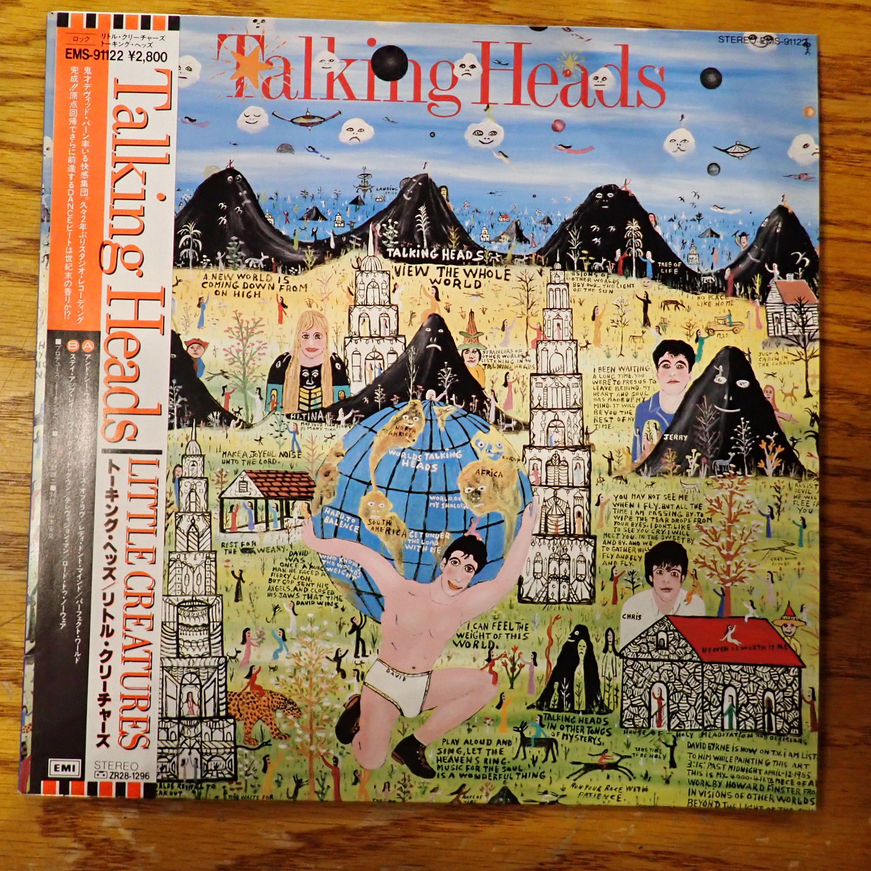 Talking Heads - Little Creatures