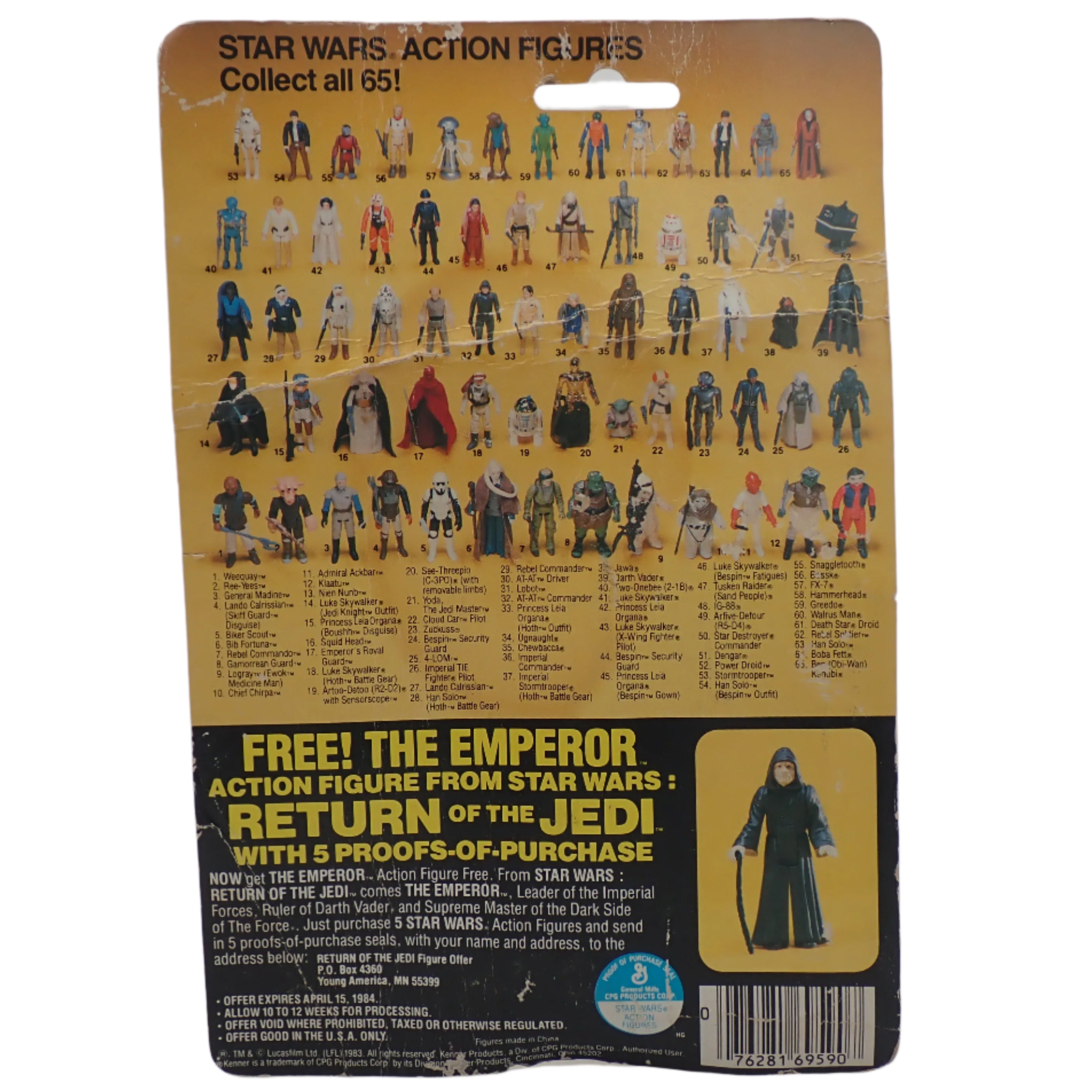 Rebel Commando [1983] - 65 Figure Card Back