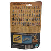 Yoda [1983] - 65 Figure Card Back