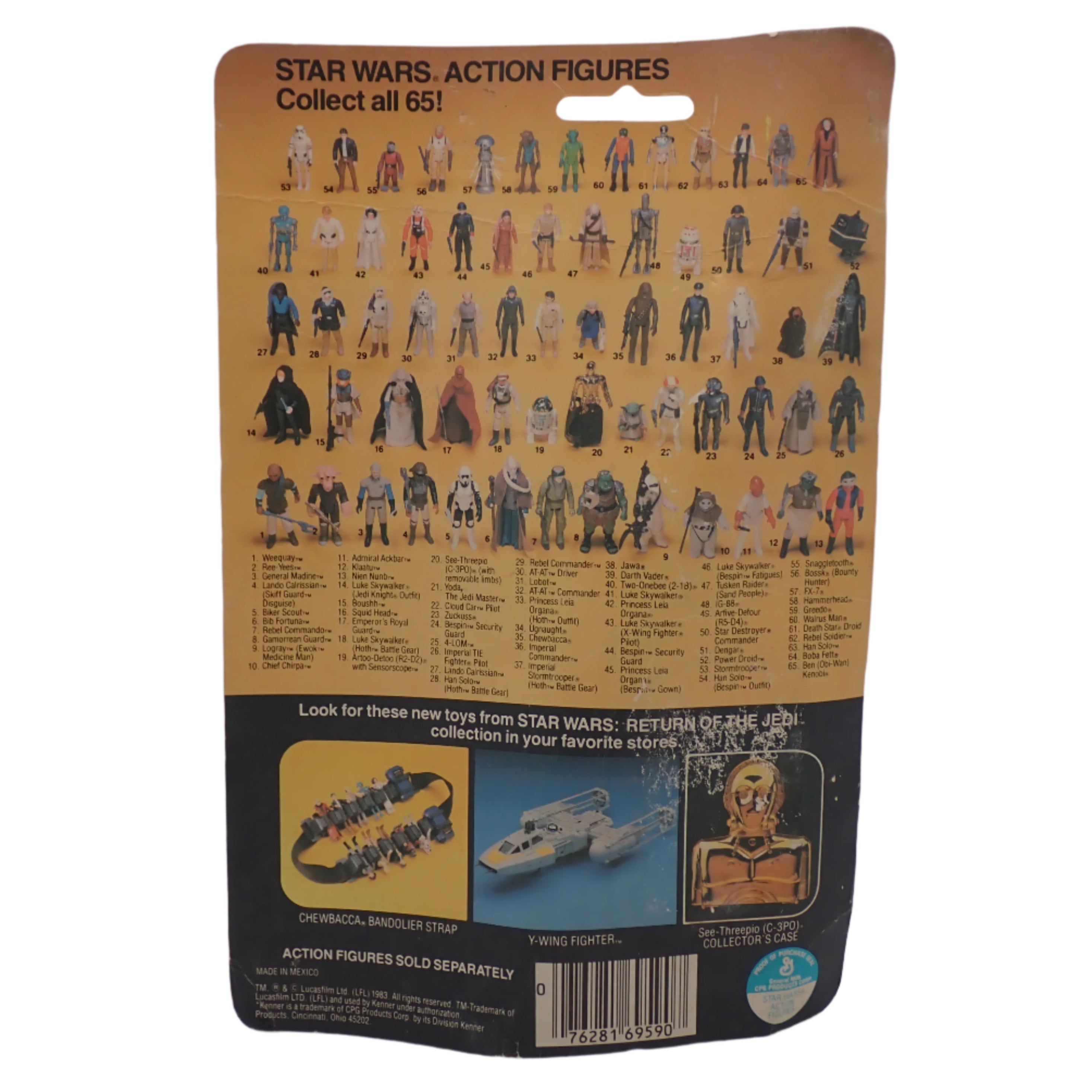 Yoda [1983] - 65 Figure Card Back