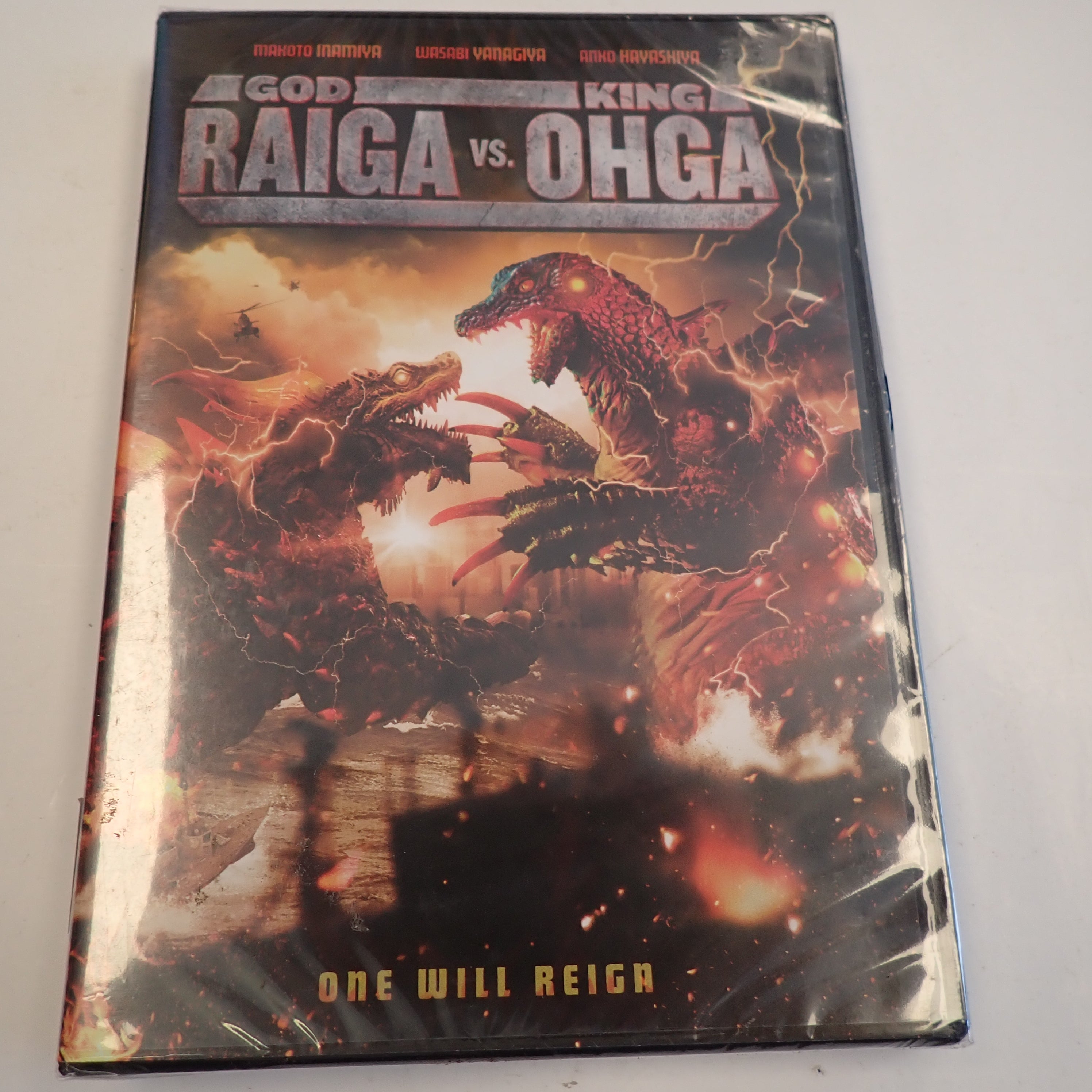 God Raiga vs King Ohga - DVD