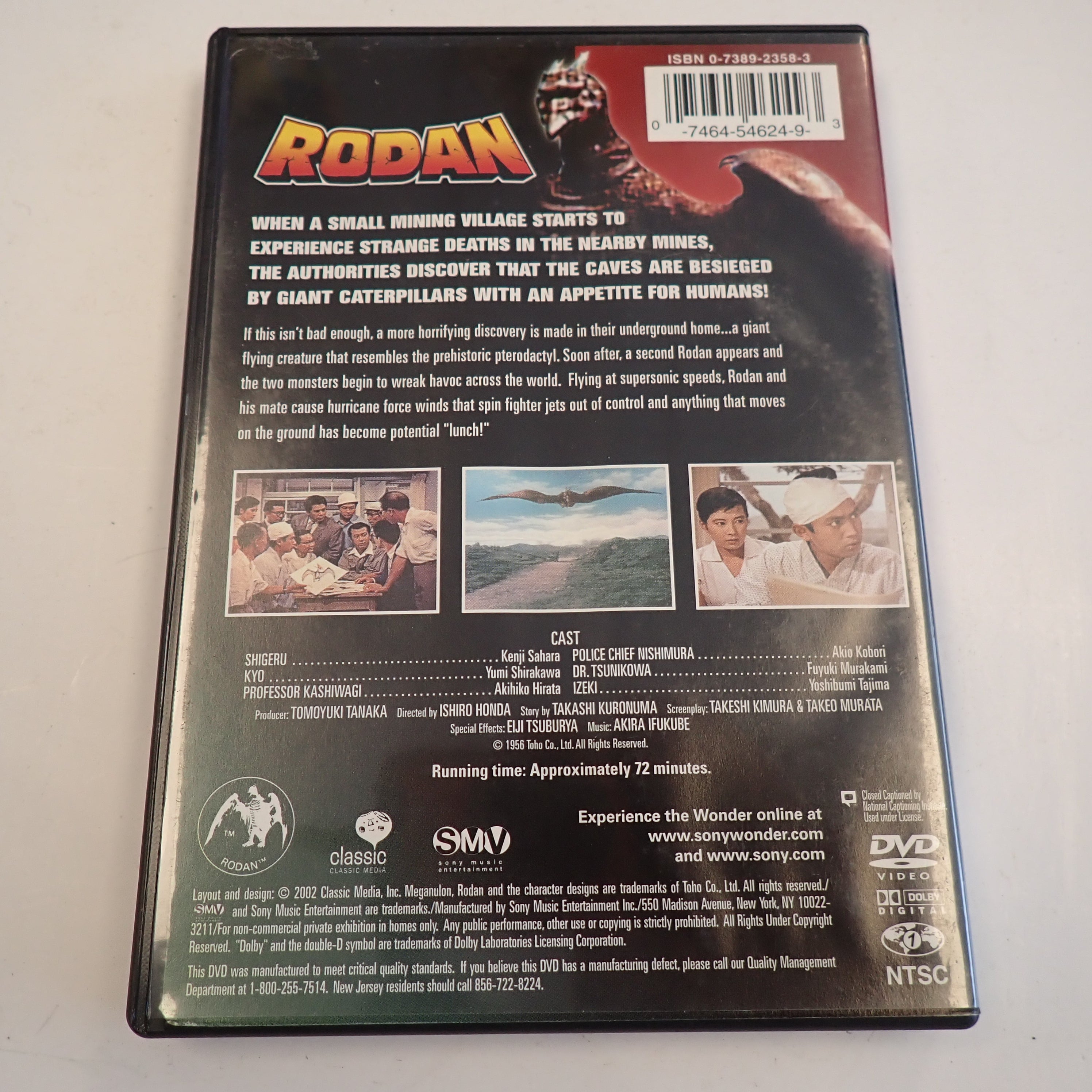 Rodan - DVD