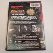 Godzilla King of Monsters - DVD
