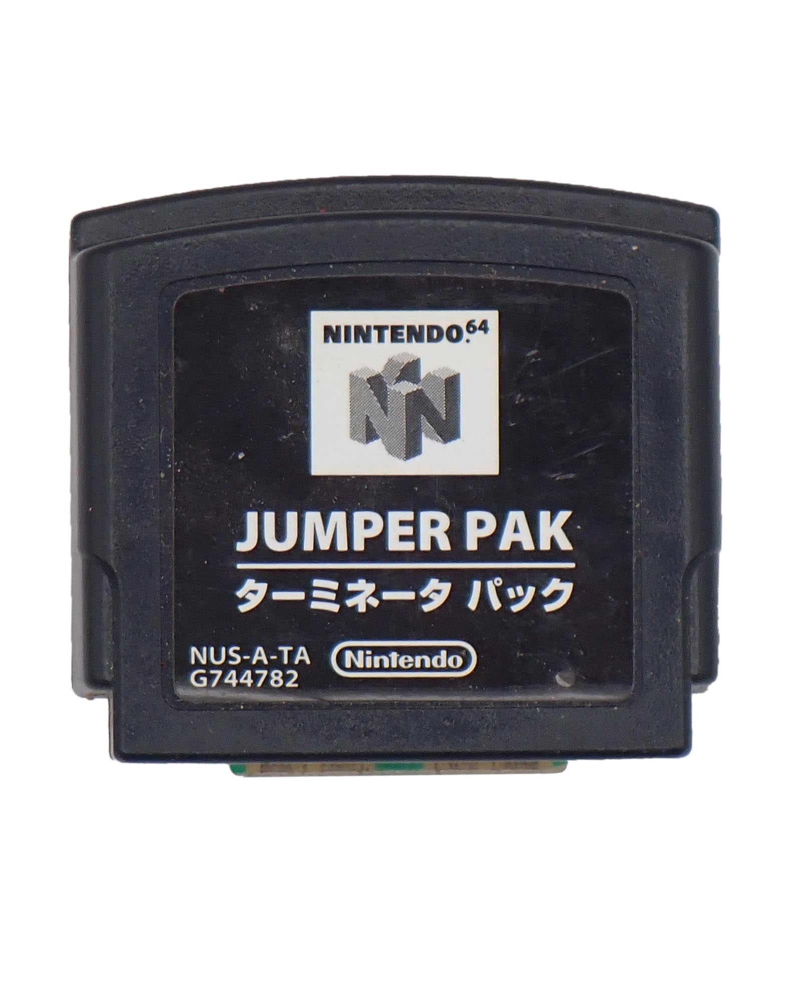 N64 Jumper Pak