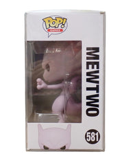 Mewtwo - POP! #581