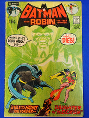 Batman #232 (1971) - VG (4.0) - 1st Ra's al Ghul