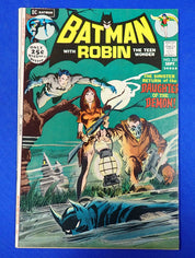 Batman #235 (1971) - FN/VF (7.0) - 2nd Ra's al Ghul