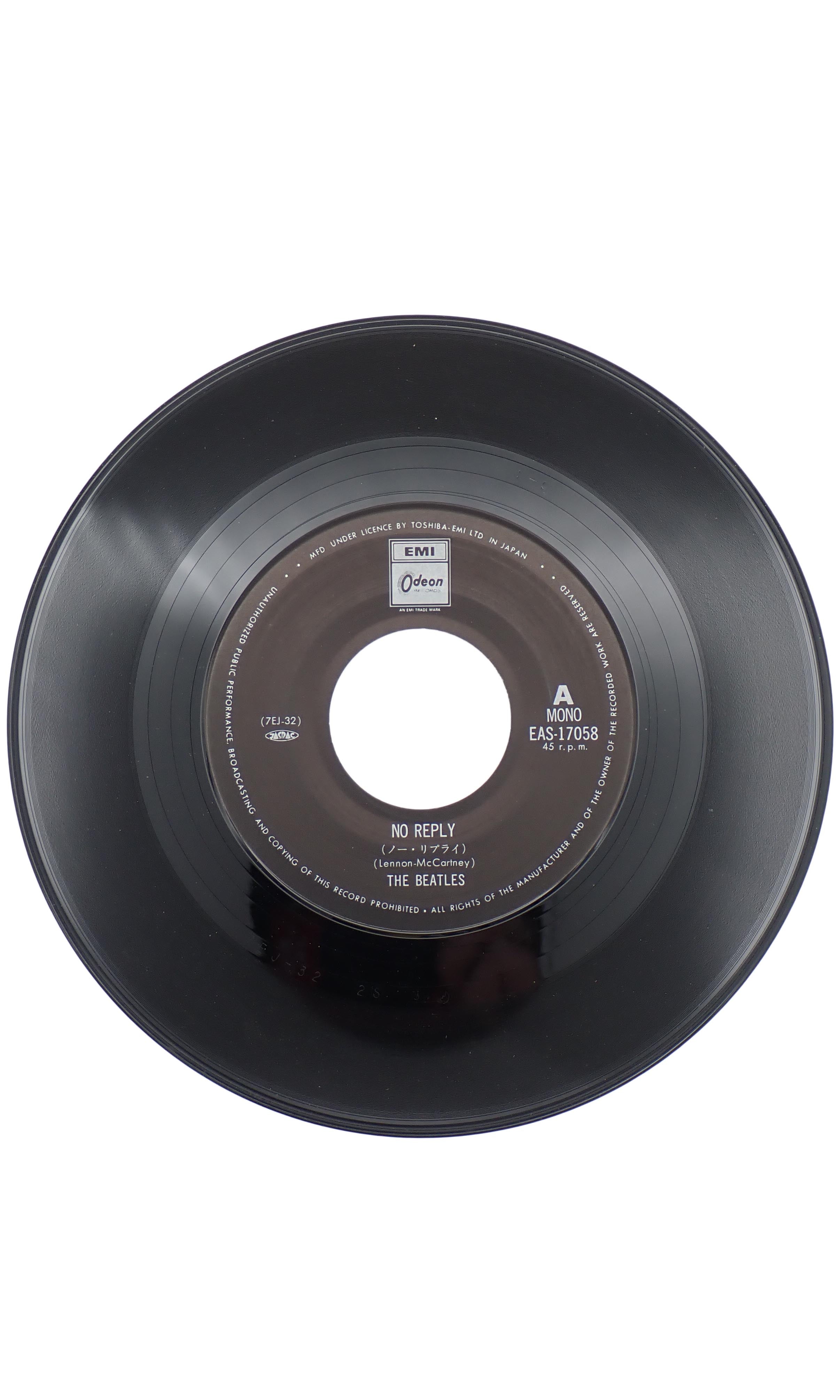 The Beatles - No Reply/Eight Days A Week (JP) - Vinyl