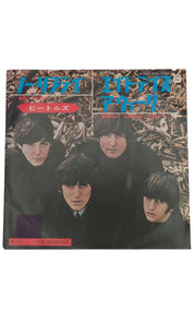 The Beatles - No Reply/Eight Days A Week (JP) - Vinyl