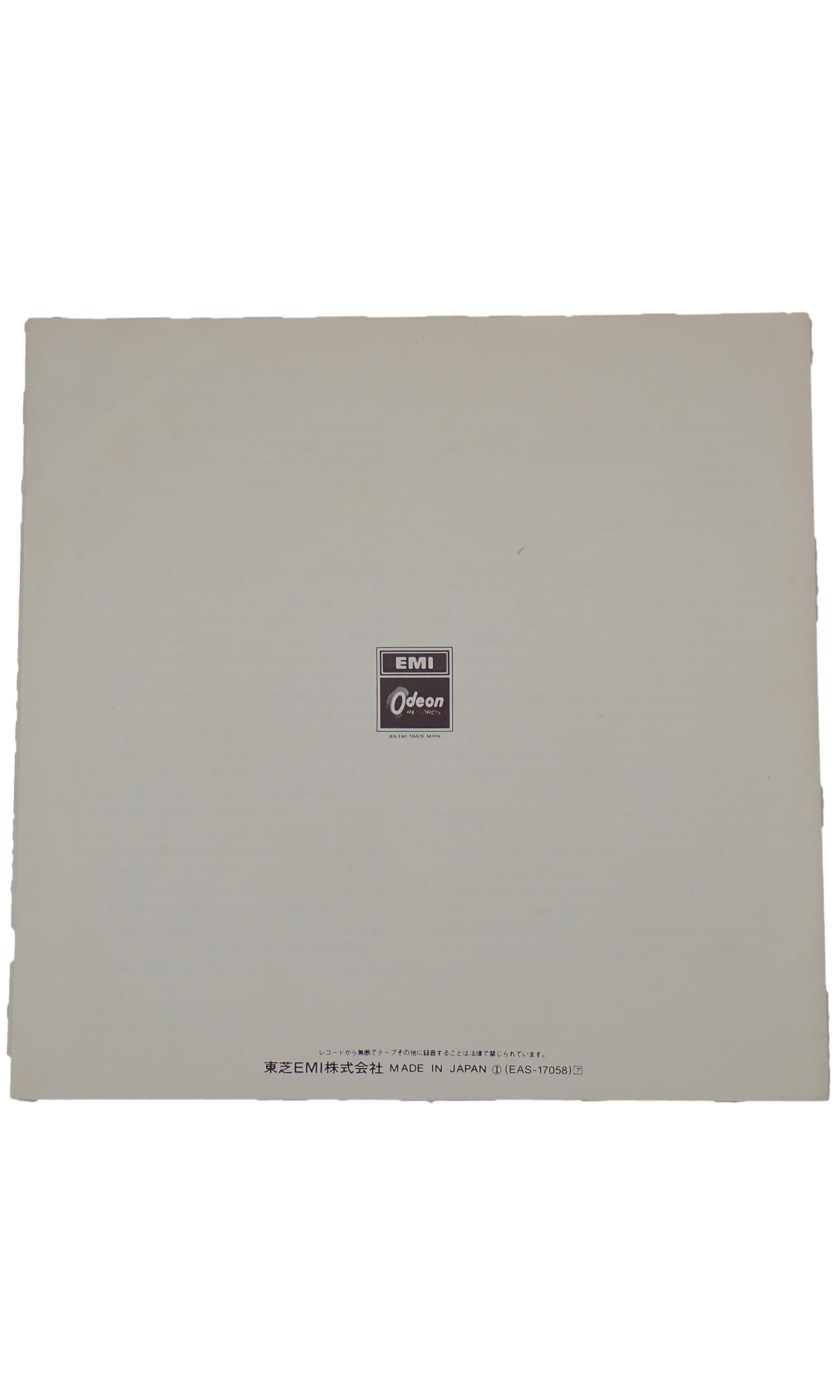 The Beatles - No Reply/Eight Days A Week (JP) - Vinyl