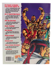 Street Fighter II - GamePro Official Strategy Guide [Pre-Owned]